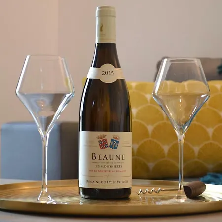 酒店 Les Du Faubourg 博讷